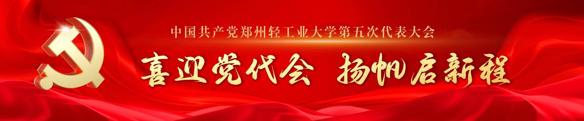 亚洲博彩平台排名