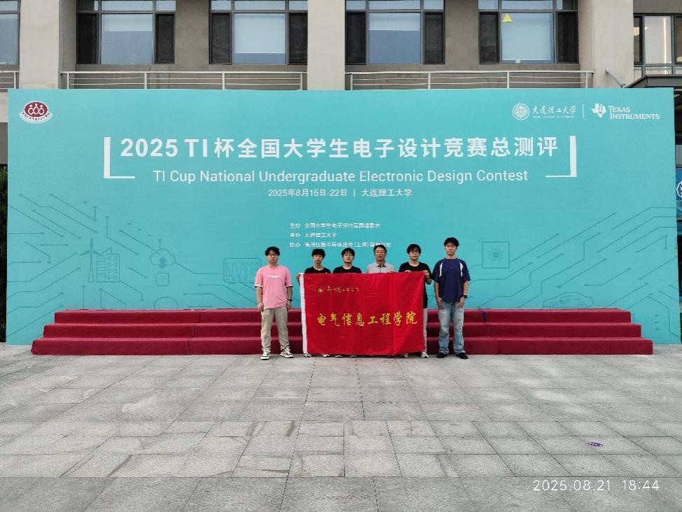 亚洲博彩平台排名