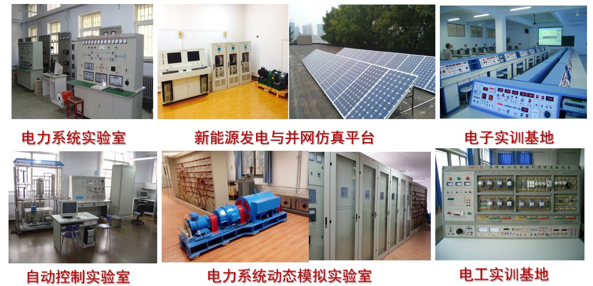 亚洲博彩平台排名
