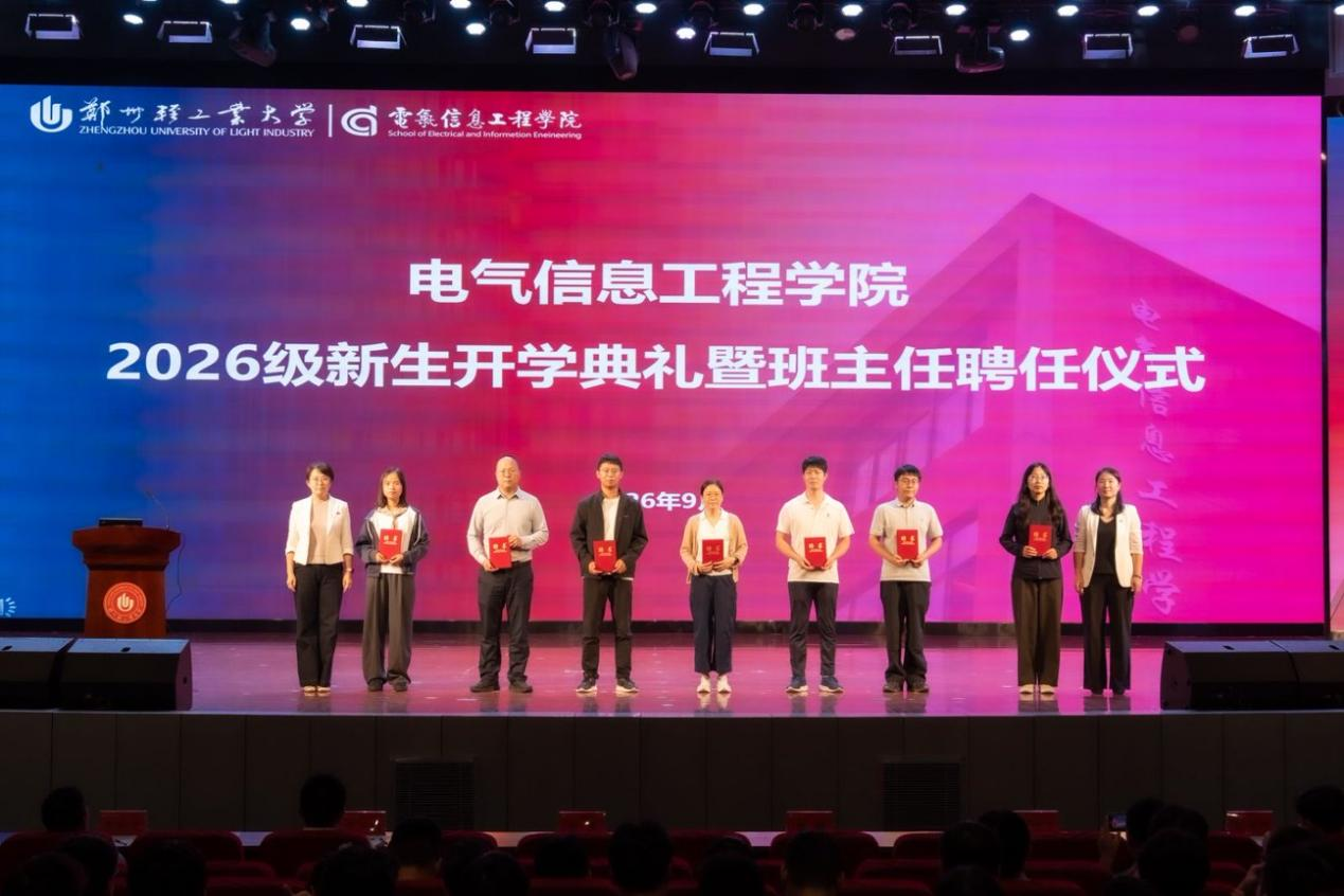 亚洲博彩平台排名