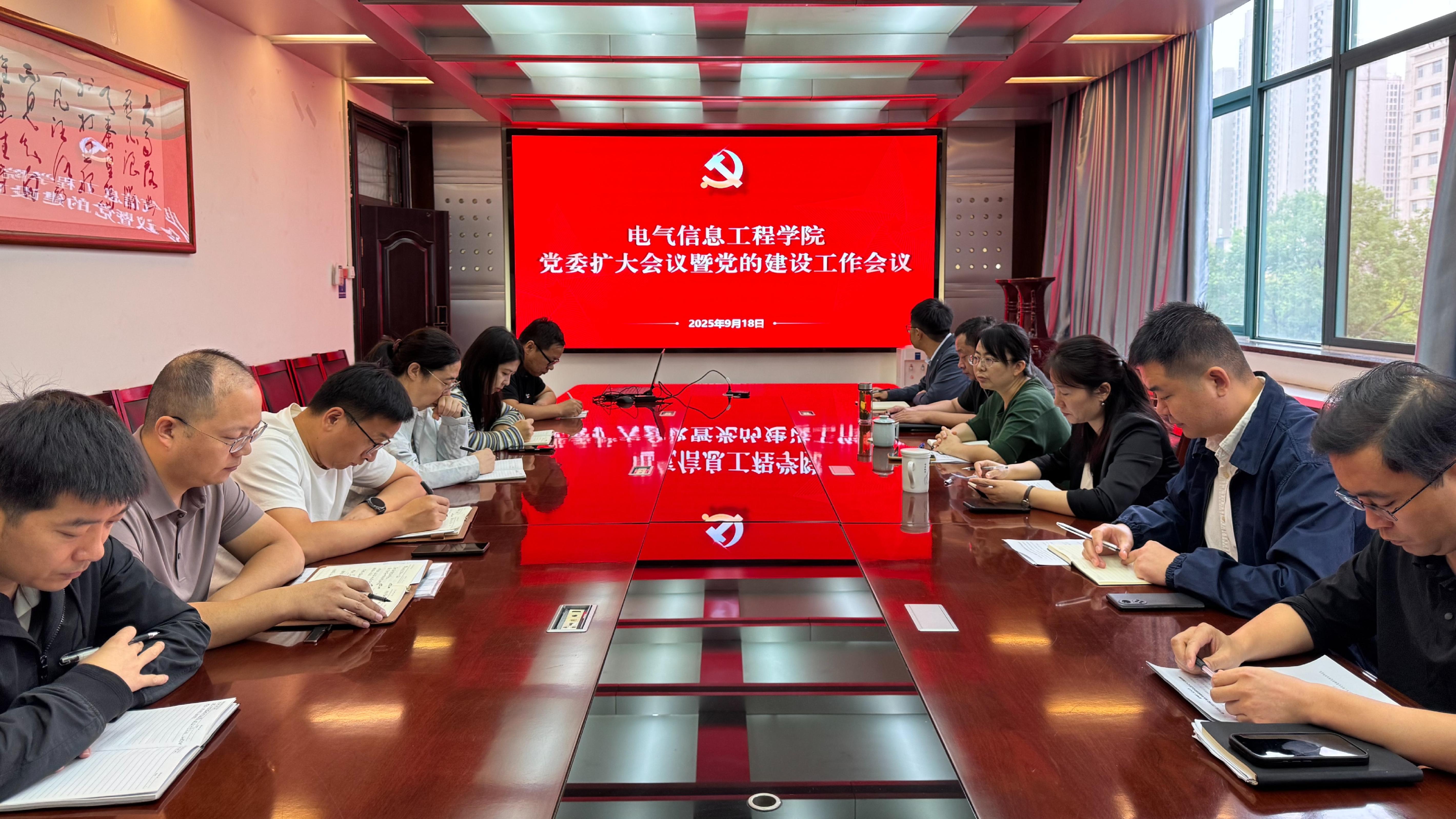 亚洲博彩平台排名