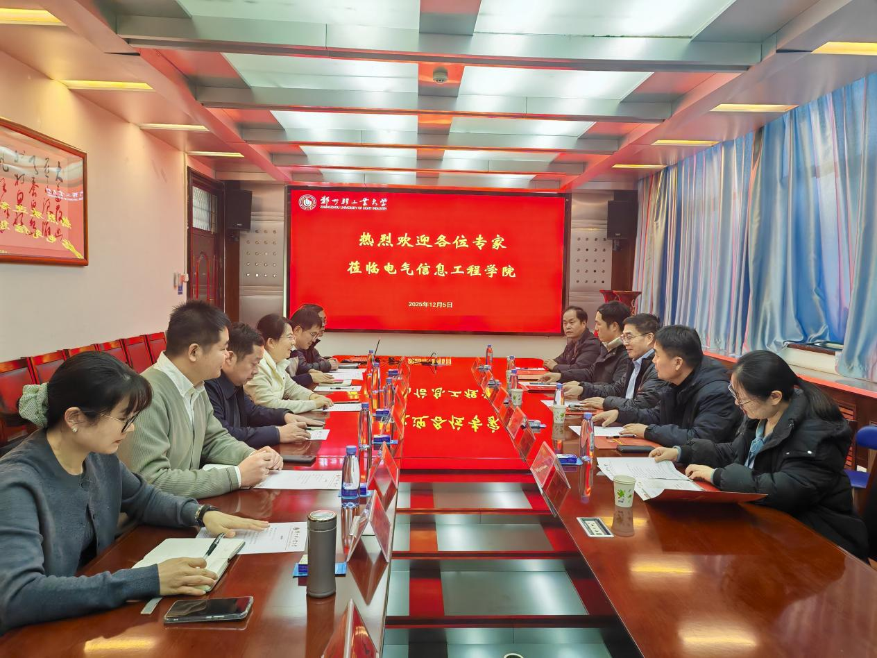 亚洲博彩平台排名