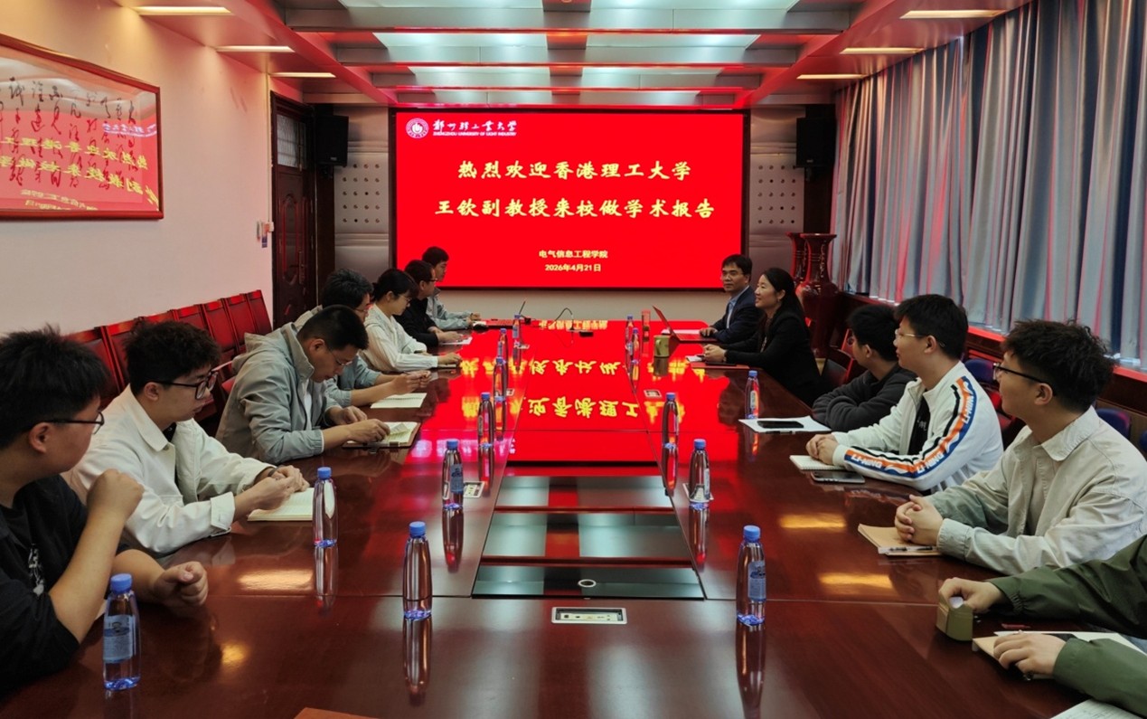 亚洲博彩平台排名