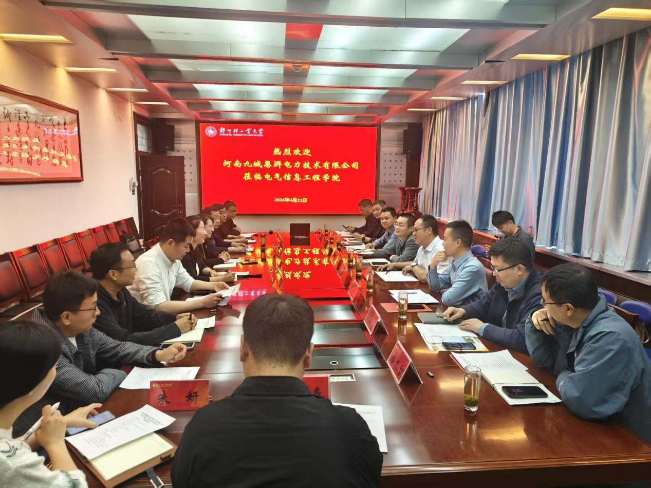 亚洲博彩平台排名