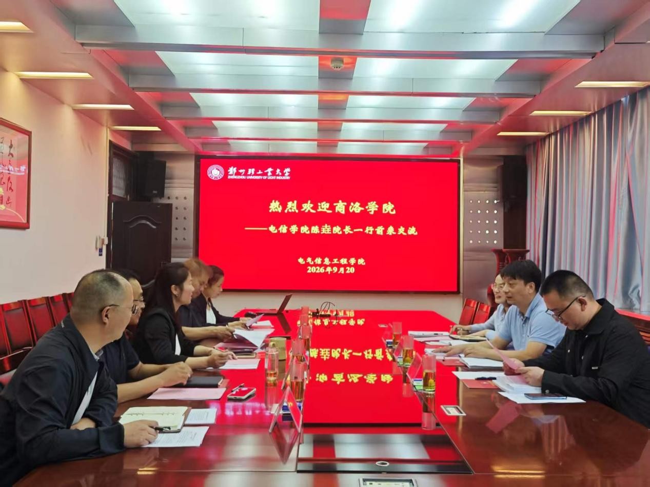 亚洲博彩平台排名