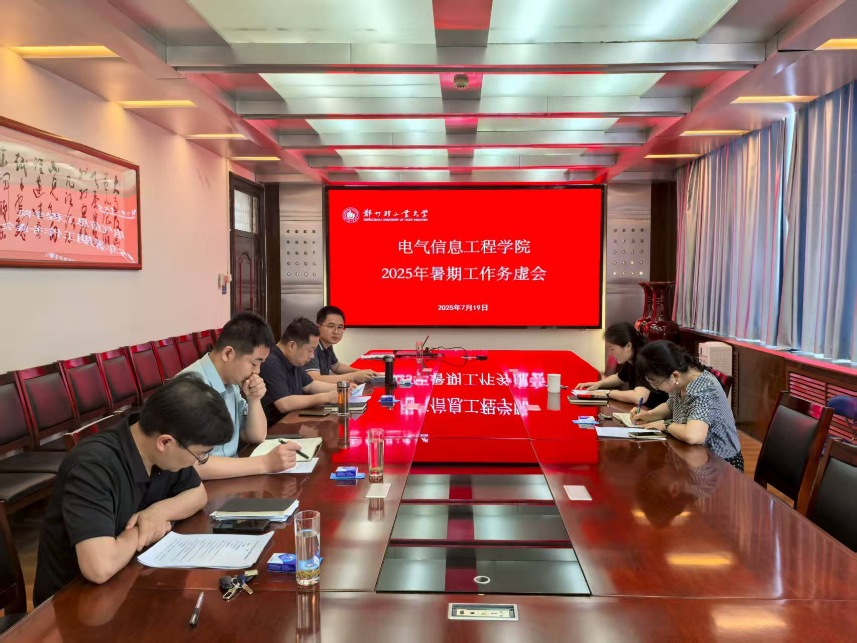亚洲博彩平台排名