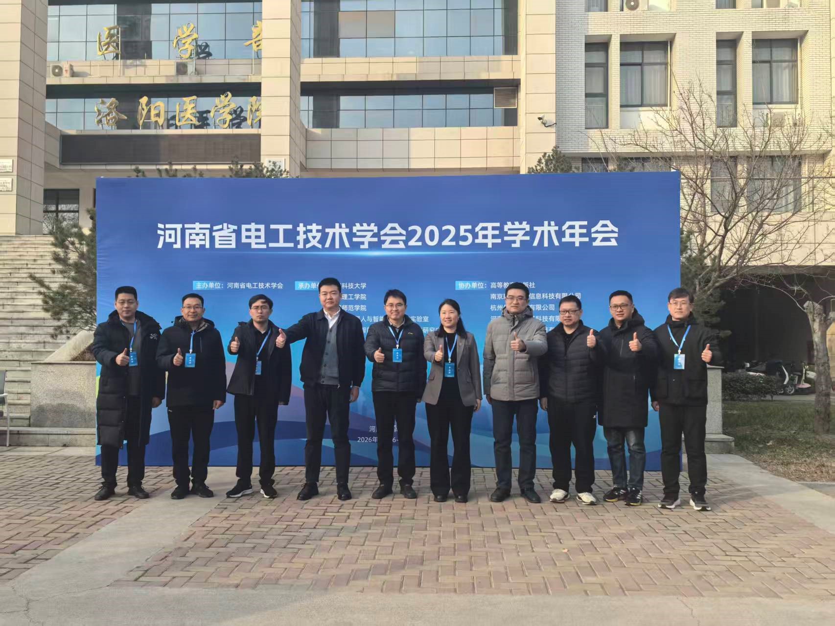 亚洲博彩平台排名