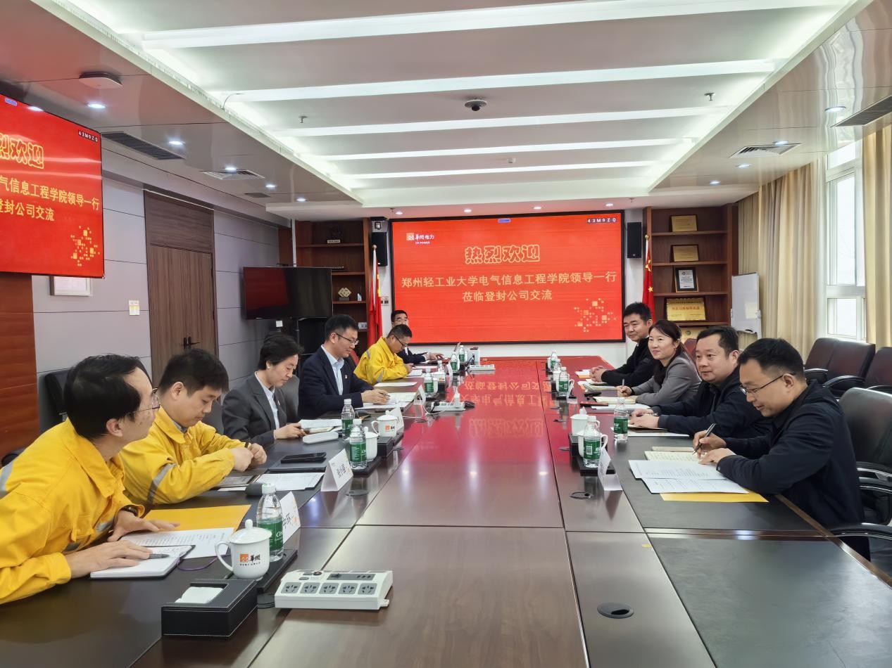 亚洲博彩平台排名