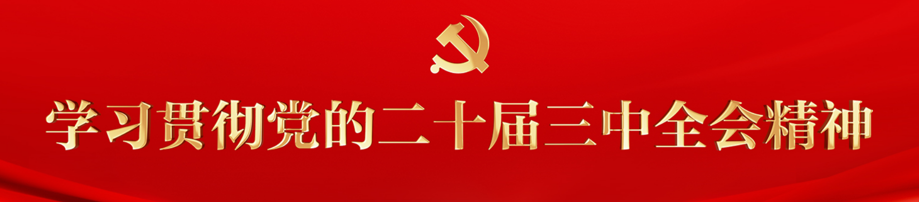 亚洲博彩平台排名