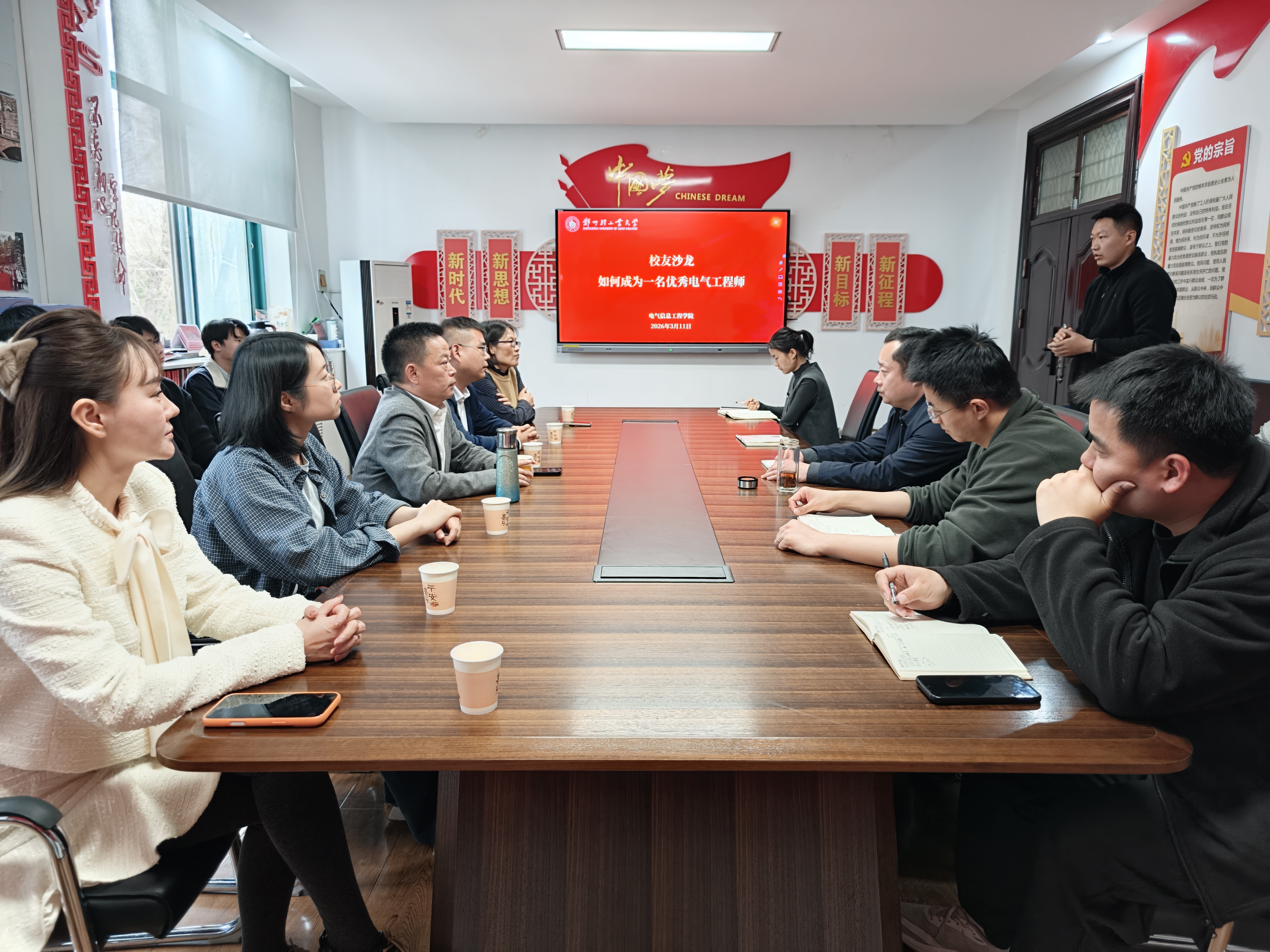 亚洲博彩平台排名