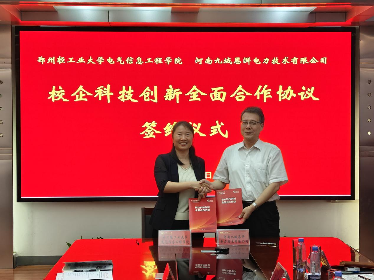 亚洲博彩平台排名