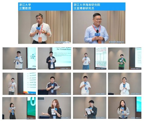 亚洲博彩平台排名