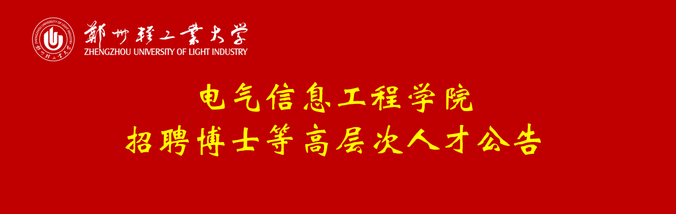 亚洲博彩平台排名