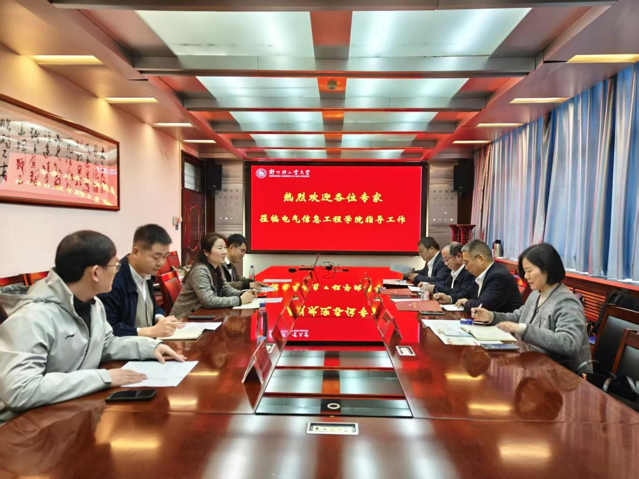 亚洲博彩平台排名