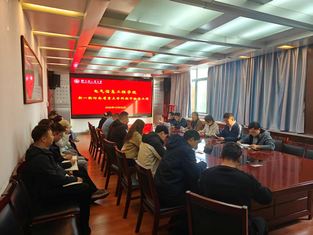 亚洲博彩平台排名