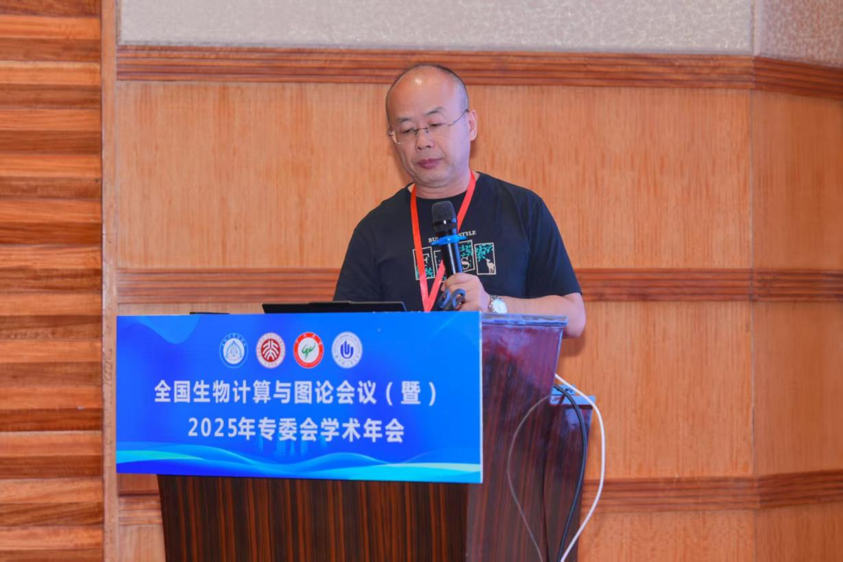 亚洲博彩平台排名