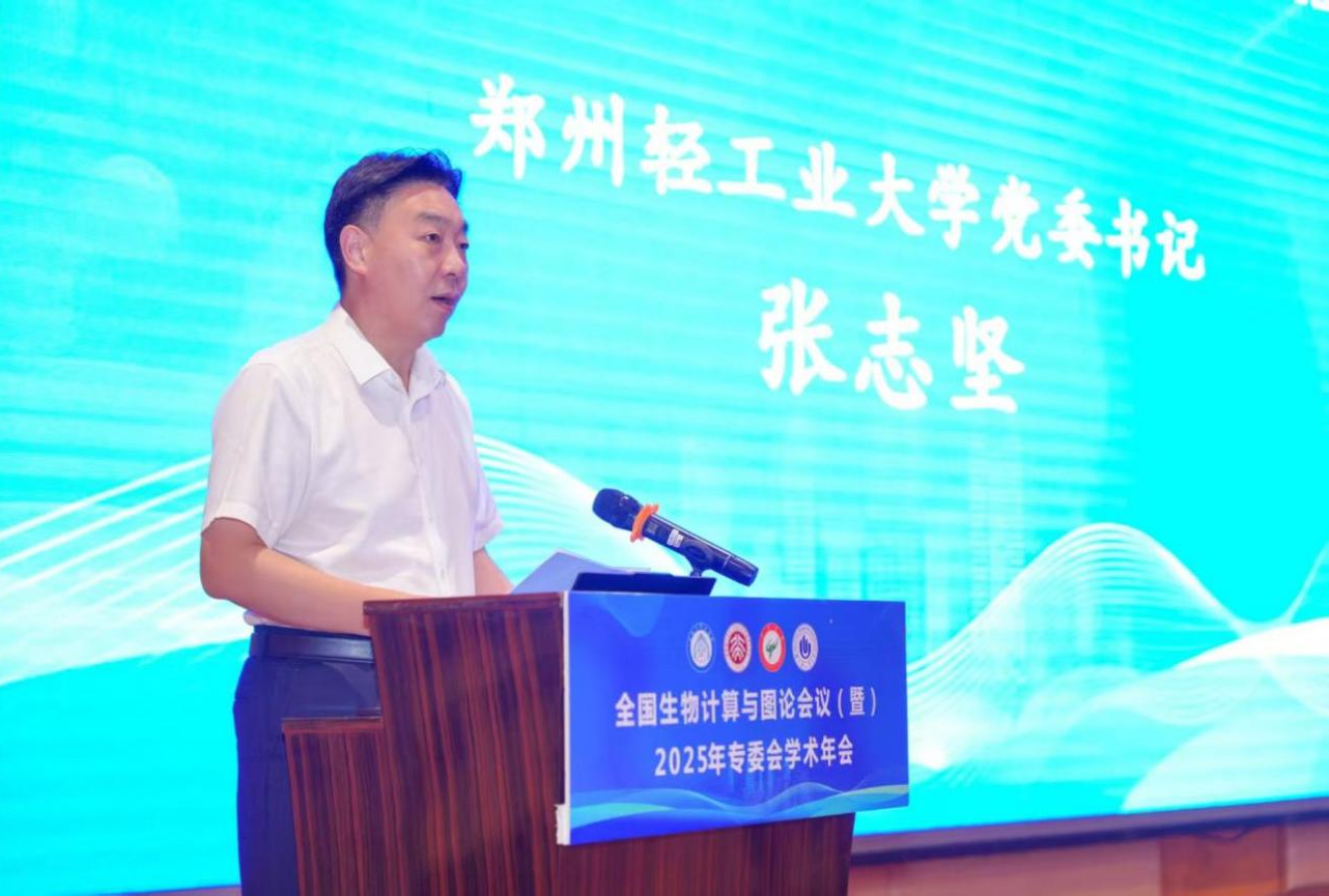 亚洲博彩平台排名