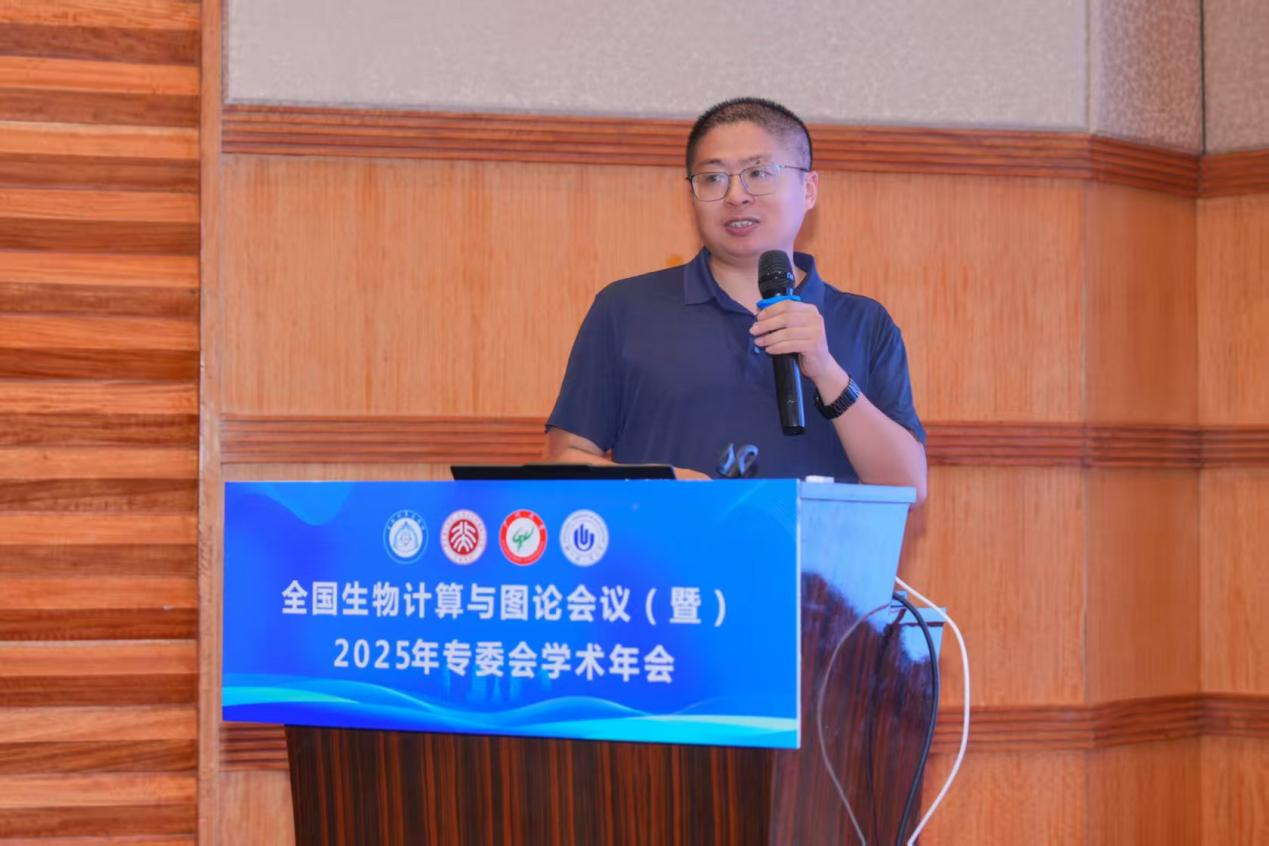 亚洲博彩平台排名