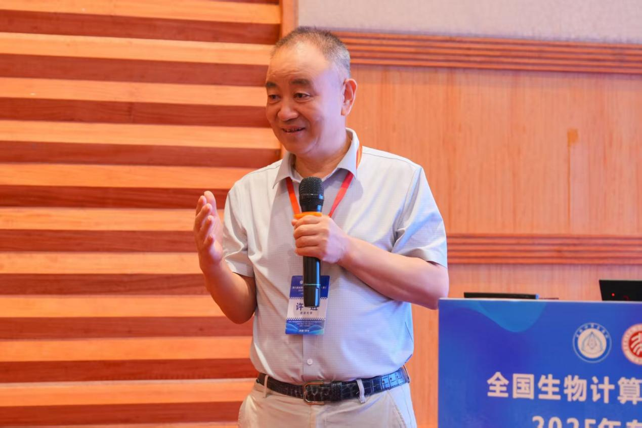 亚洲博彩平台排名