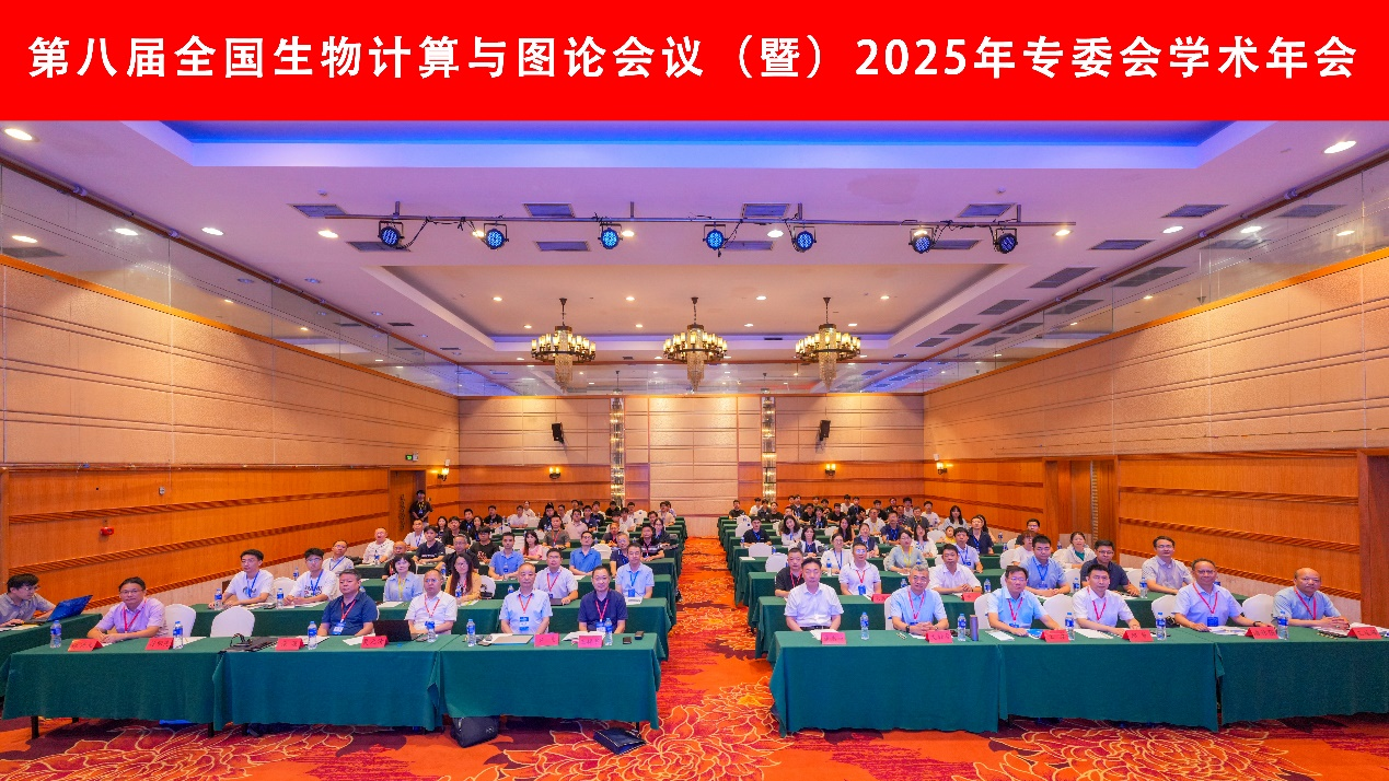 亚洲博彩平台排名