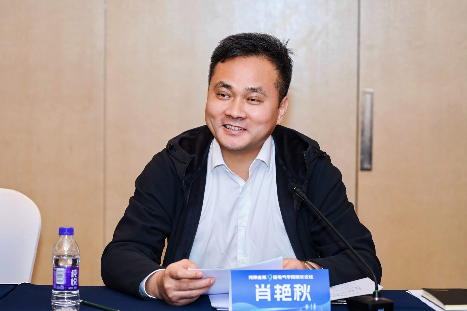 亚洲博彩平台排名