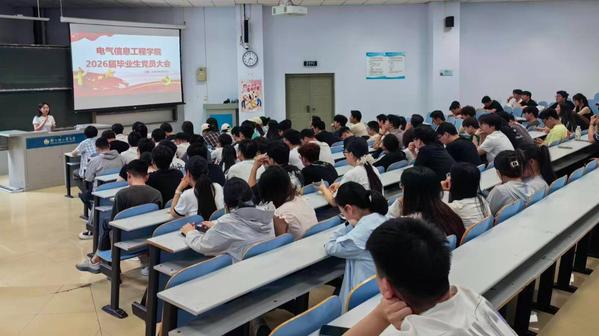 亚洲博彩平台排名